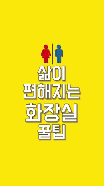 @꿀소리