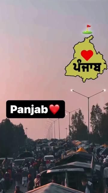 @Punjab