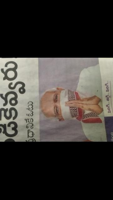 @Kadhunuri Janakiram
