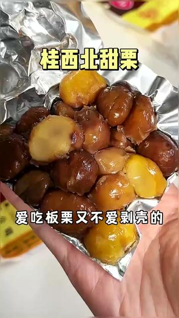 @orange橙橙