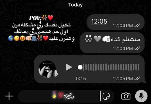 @﮼عم ﮼المجال🤪🥇🌀