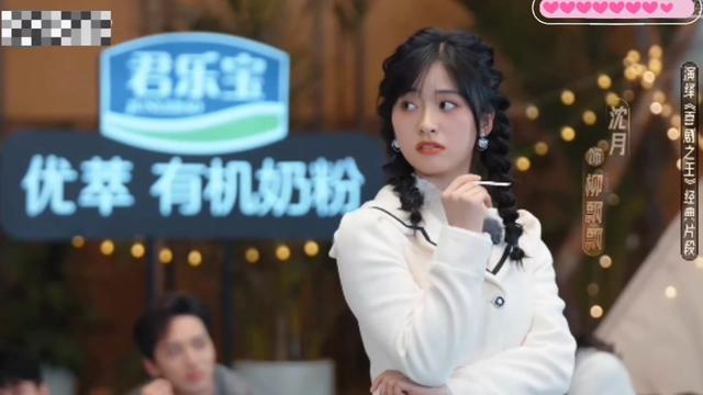 @Love Shenyue