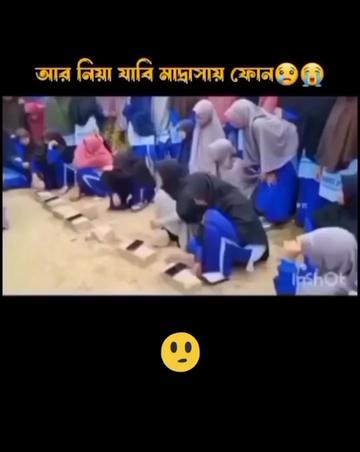@Hafiz Rahman