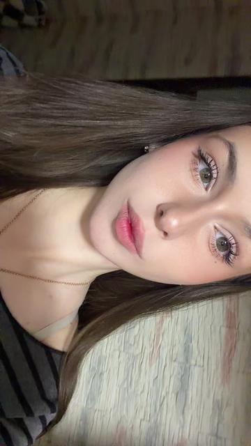 @ерышка