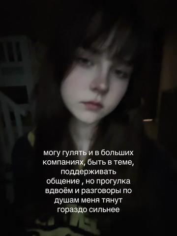 @Тгк:Xmoraxx