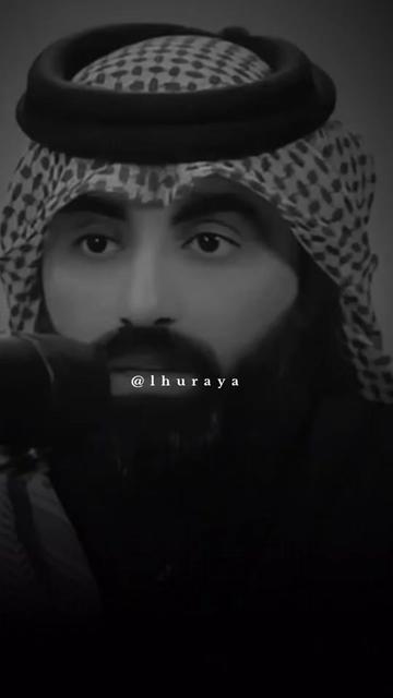 @الثــريا ✨