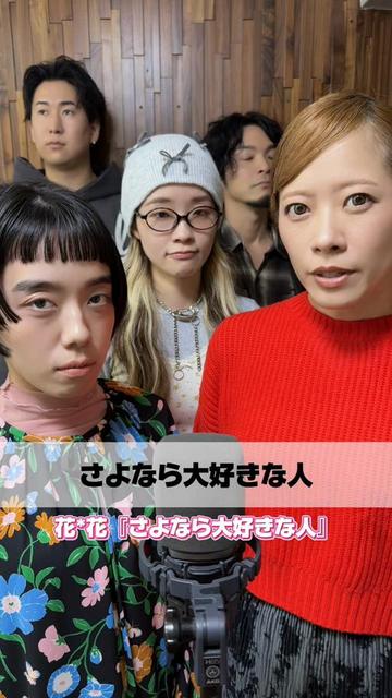 @【ゆるちゃん】