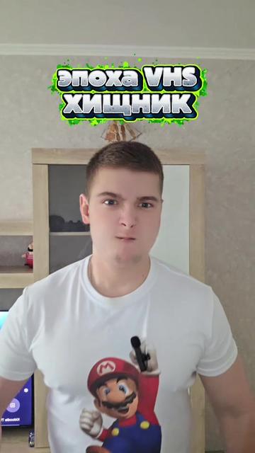 @DoomeR