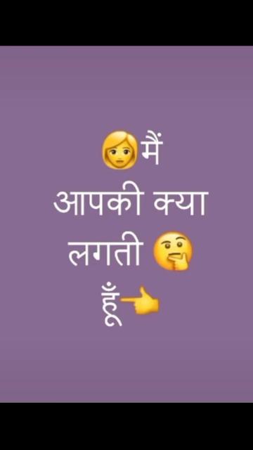 @👉MR CUTE KAMINA 1 ?