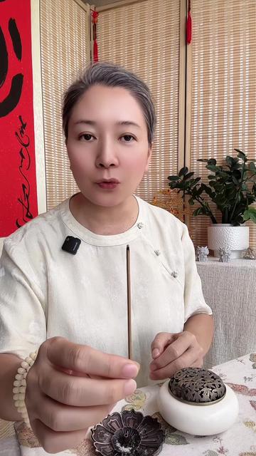 @开运命理 香雨老师