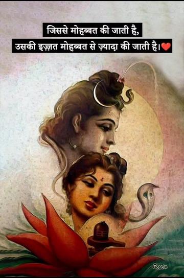@Mukesh Sharma