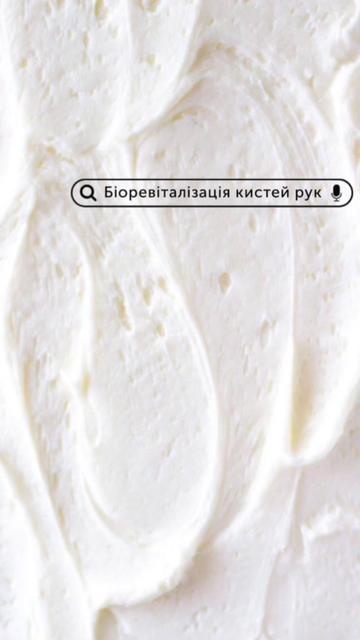@Анна Белошицкая
