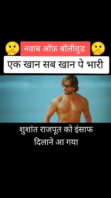 @R J gajjar4242