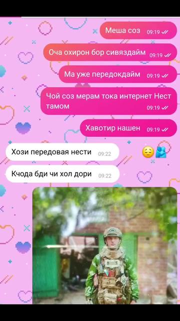 @МОРЕ КОНТЕНТА 24/7🎥 🌐