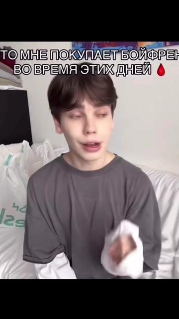 @mothersattractboys