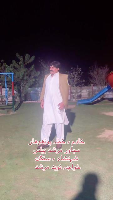 @Khawaja_Naveed_morshad