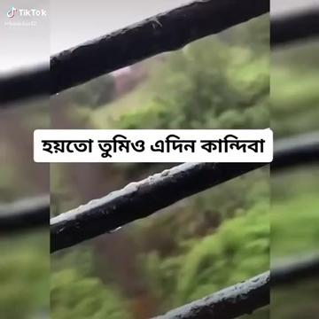 @ankana ...