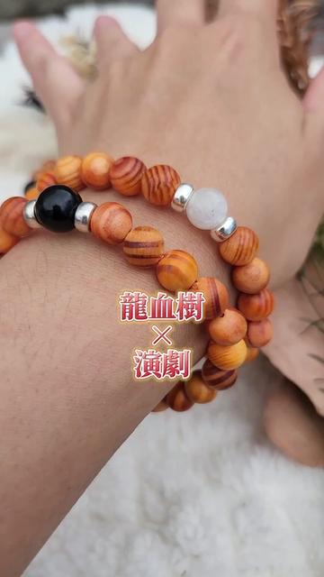 @吉村さつき🪻天然石コンシェルジュ💍Lupino🪻