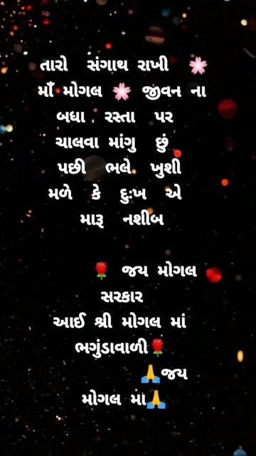 @🦁mr_giri_4449🦁
