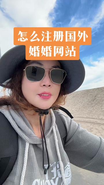 @洛杉矶大表姐 LA Big Sis