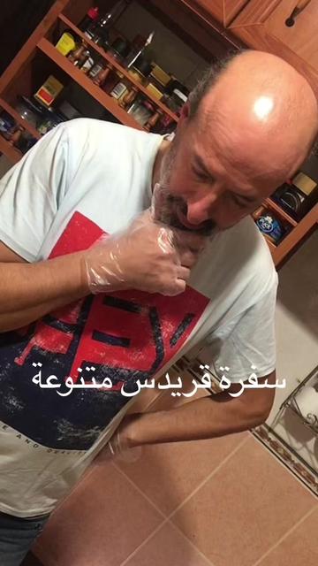 @Abbas jaber