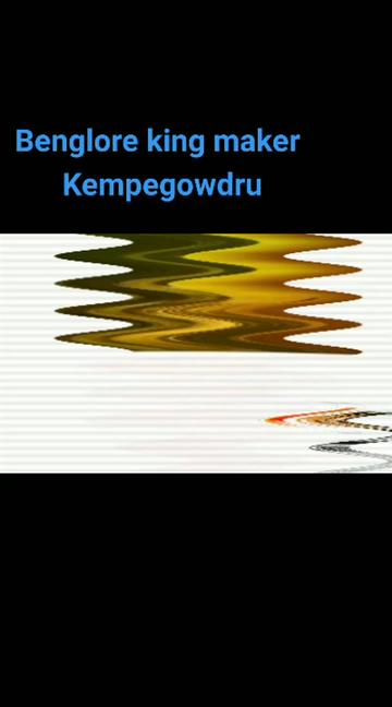 @Venu Venugowda