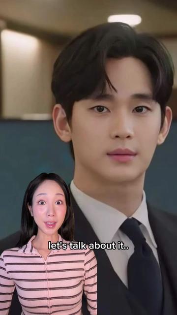 @priscilla kwon