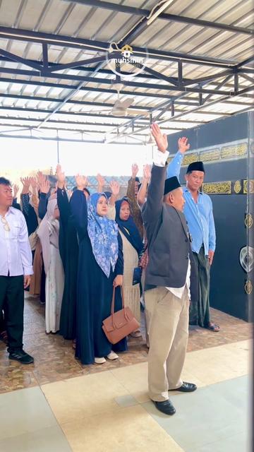 @Muhsinin Umrah dan Haji Khusus