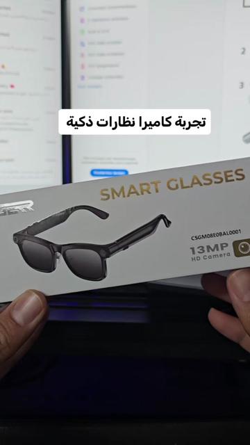@Wajih Alkhiami وجيه الخيمي