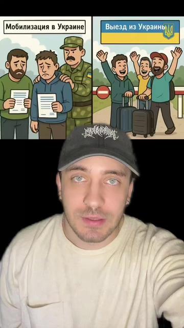 @Мнение BRAVO