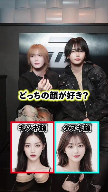 @べにとなぎ