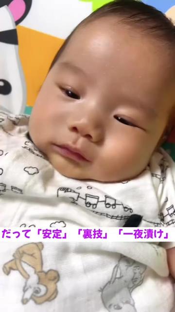 @とらままんち