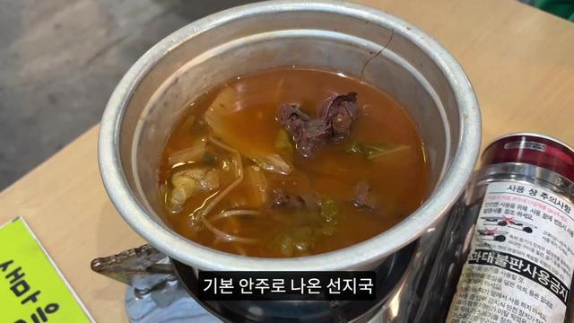 @엄비umbi