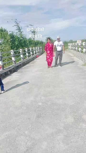 @जAराM