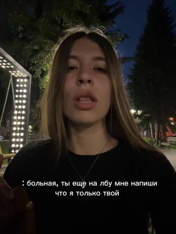 @Лида🐕