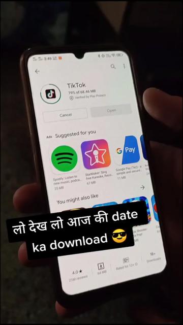 @sachin Bishnoi