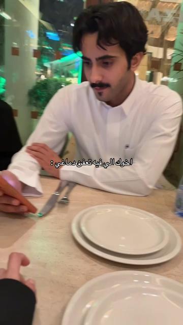 @ميرو المقاطي