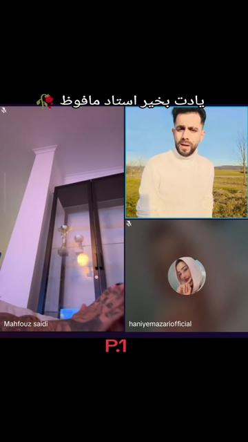 @Your_Media
