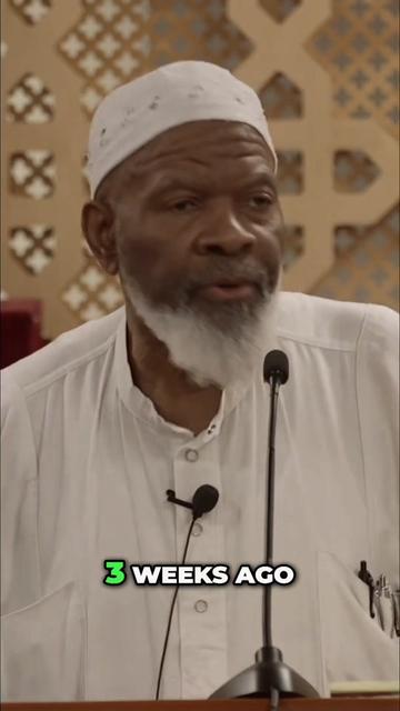@emergingimaan