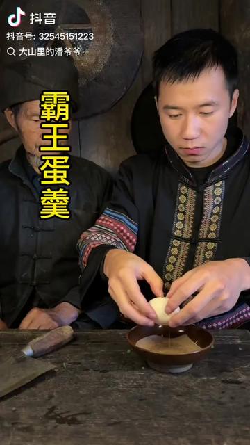 @风万里