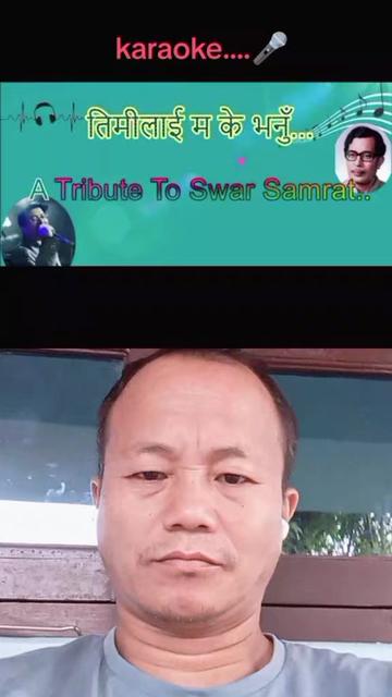 @deepak