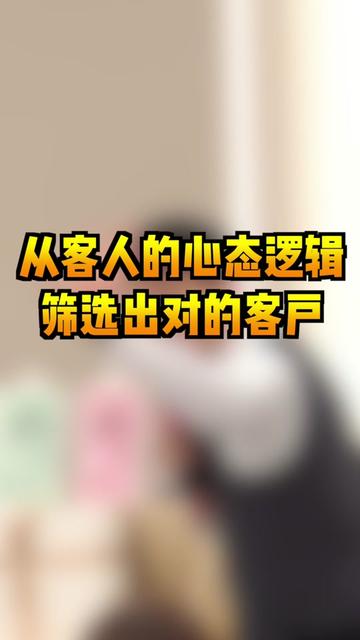 @薛邦智老師|績效戰略顧問