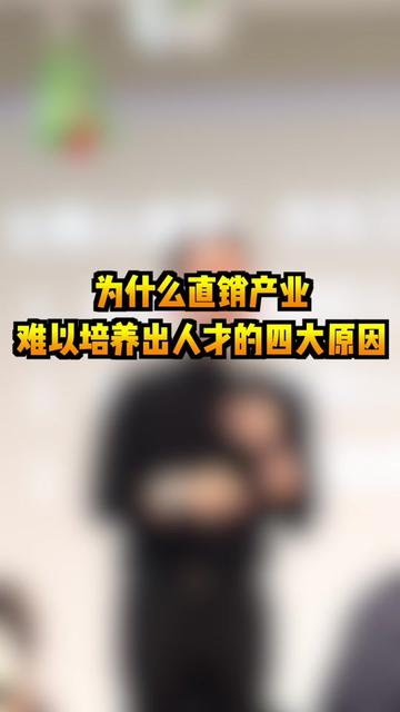 @薛邦智老師|績效戰略顧問