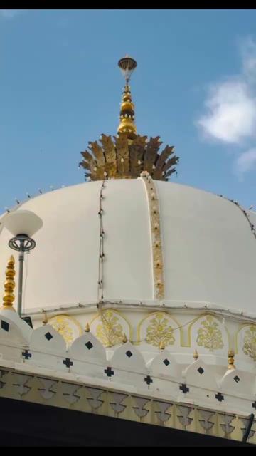 @🙏দয়াল খাজা🤲বাবার কাঙ্গাল🙏