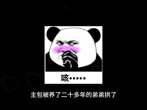 @三明治🥪.
