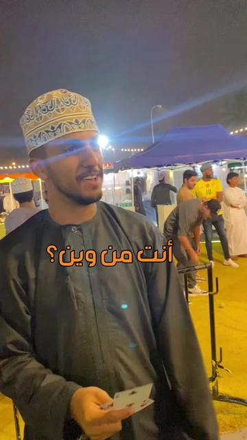 @Wathiqsaid