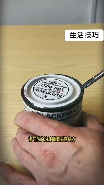 @chenjji