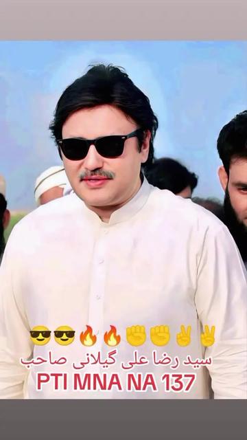 @Shahzad Ahmed ❤️