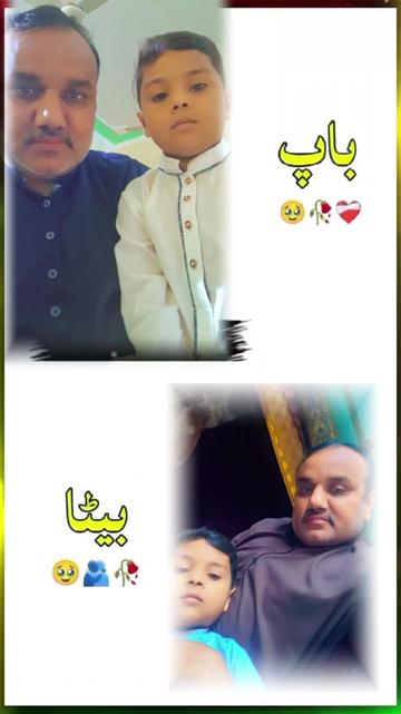 @Ghumman Jutt