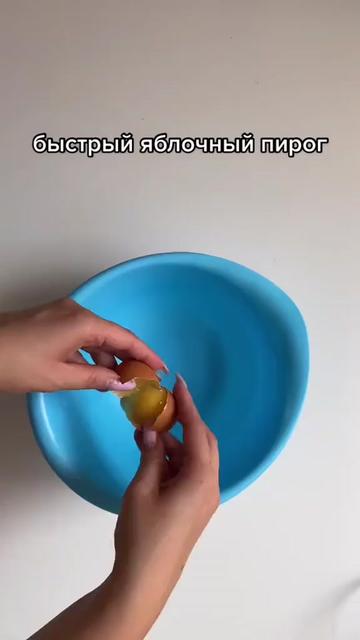 @Анастасия Давыдова